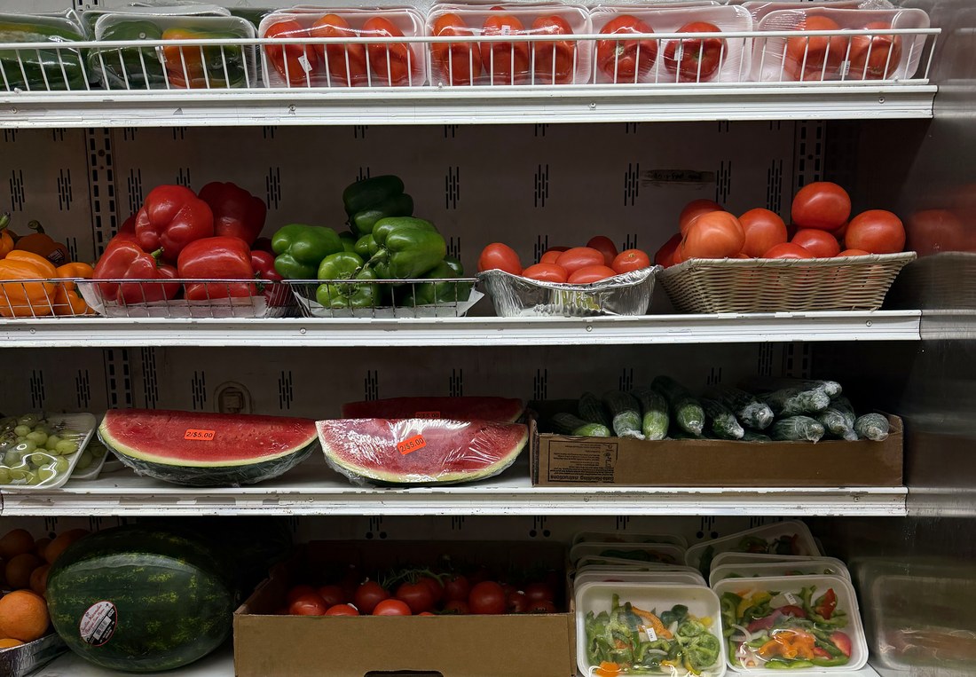 Fresh produce display